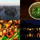 베트남꼬치&쌀국수 국제뉴스