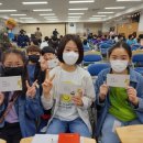 에덴슈퍼 이미지