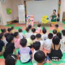 연제옥스포드어린이집 이미지