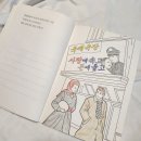 시네마천국 오락실 | 돈의문박물관마을 새문안극장|서울 도심 속 시간여행 1탄