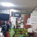 동구이용원 이미지