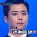 정재현인테리어