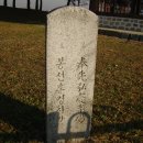 홍경원