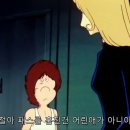 은하철도999 이미지