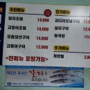 금산재래시장거리 | (일상) 한국을 대표하는 "BTS" 공연준비와 대표 재래시장인 "남대문 시장" 방문 후기