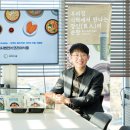 농업회사법인(주) 가미