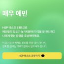 건축사사무소 칸 | 겨울이 죽었다.. 오월에!