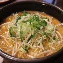 아이라멘 이미지