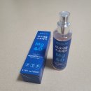 노아한의원 | 파리노아 마그네슘 스프레이 사용후기