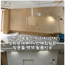 착한필름목동