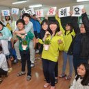 광양골약중학교 이미지