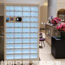 해인유통 이미지