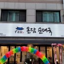컴퍼니케이씨