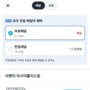 더벤티 이시아폴리스점