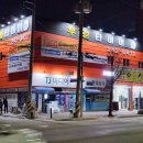 우성타이어 이미지