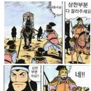 26도헤어원당점
