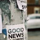 good chance 이미지