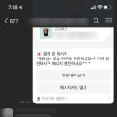 행정사사무소 루이 이미지