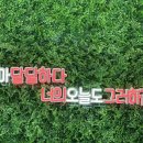 구사이