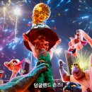 남아톱상사 | 넷플릭스 영화 고트 더 레전드 줄거리와 스테판 커리 모티브 정보 정리