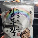 향단이젓갈