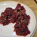 목동의집 이미지