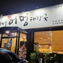 하대동313 이미지