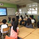 용산 구룡초등학교 이미지