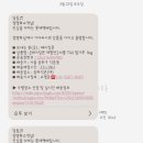 보드게임카페갬성 이미지