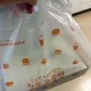 맘스케익 | 휴게소 간식 선물 맘스케익 청주오믈렛 초코 후기