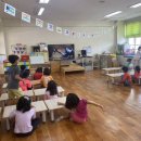 성남초등학교 병설유치원 이미지