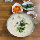 가을 겨울이 공존하는 11월