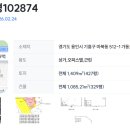 탄천 래미안입구 삼거리 네이버블로그