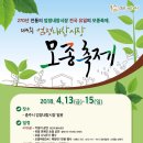 엄정내창시장 이미지