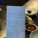 감성낙곱새하남미사점 | 👉🏻하남 미사 소개팅 추천 이자카야 ‘옥여’｜오픈키친 감성 + 안키모마끼·고등어봉초밥 (솔직후기)