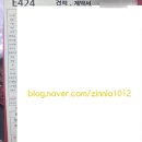 보관이사 5곳 방문 견적 받아본 후기(아이둘과 함께한 이사준비)