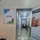 천과수수학과학학원 | 불광동종합학원 은평뉴타운 학원, 우리 아이 수학·영어 실력 확 달라진 이유를 공유해요