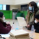 가득초등학교 이미지