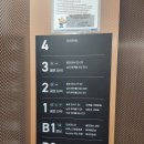 테마골프센터