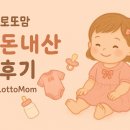 글래드네일 - 동구 | 글래드네일