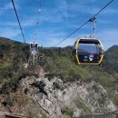 부귀로1400 이미지