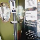 개정동성로점 네이버블로그