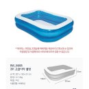 베스트웨이 이미지