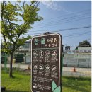 구암역 3번출구 | [473편/대전광역시 유성구 구암동]구암역과 유성시외버스정류소 뒷편에 위치한 작지만 잠시 쉬었다 가기...
