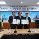 영천우체국 이미지