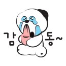 농산물시장4 이미지