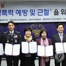 강릉시장애인자립생활센터 이미지