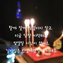 매일요가