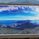 이안횟집민박 이미지