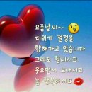 단비네딸기 | 삼정동맛집 달개비에서 1만원 약선정식 점심후기/직원 유쌤~월차날에 시골가서 봉사하고 오다^.^